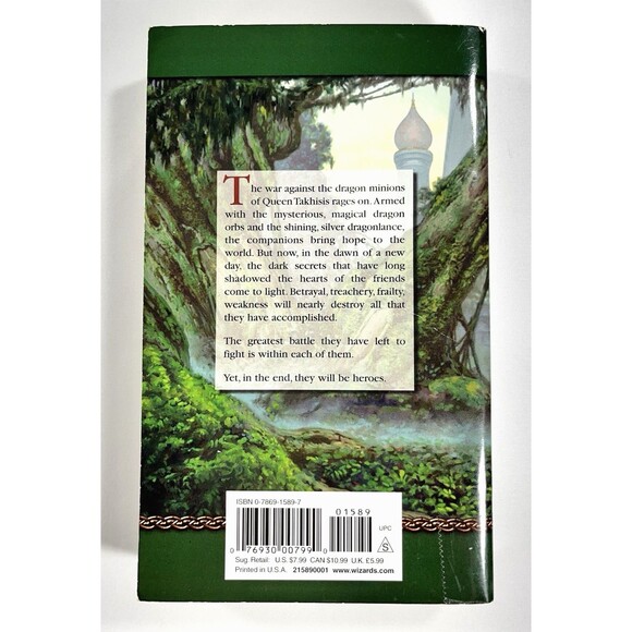 Dragons of Spring Dawning: The Dragonlance Chronicles Vol III by Weis & Hickman - Picture 2 of 9